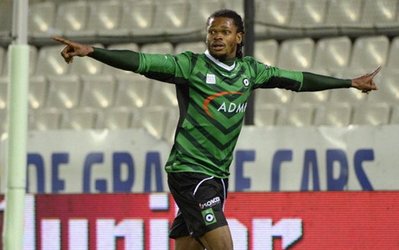 اوچبو: "نیجریه در جام جهانی همه را شگفت زده خواهد کرد"