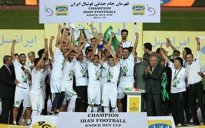 جام حذفی | نفت تهران 1 - ذوب‌آهن اصفهان 3 / سـومیـن قهـرمـانـی ذوبـی‌ها در جـام حـذفی با یحیـی به‌دست آمـد