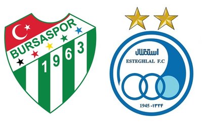 استقلال 0 - بورسا اسپور 2 / شکست استقلال در اولین دیدار تدارکاتی