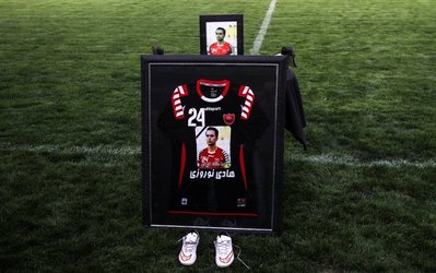 پیراهن هادی نوروزی بایگانی شد