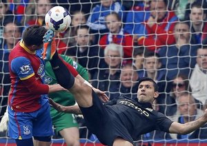 سرخیو اگیرو