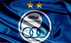 جمشیدیان با استقلال تمدید کرد