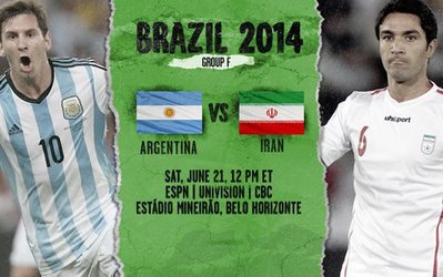 ترکیب دو تیم ایران و آرژانتین اعلام شد