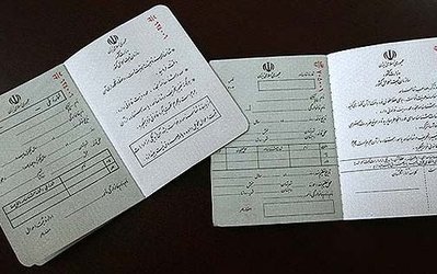 گزارش روز | نگاهی به پدیده‌ای عجیب در فوتبال ایران؛ چند شناسنامه‌ای‌ها