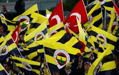 درخواست فنرباغچه برای تعلیق لیگ ترکیه