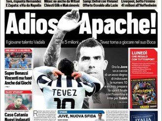 توتو اسپورت