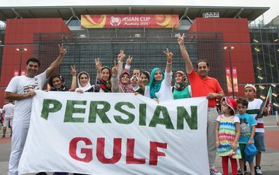 اهتراز پرچم خلیج فارس در استادیوم بریزبن