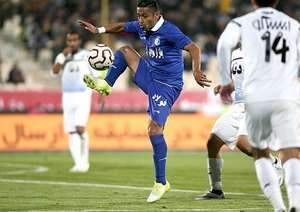 امید ابراهیمی