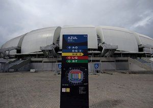 ورزشگاه آرنا داس دوناس|مکانات ورزشگاه های جام جهانی ۲۰۱۴ برزیل