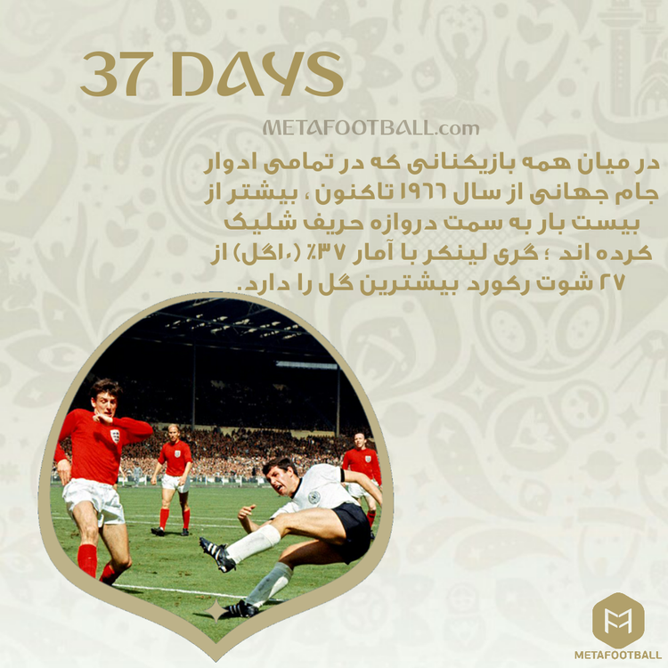 Negar_08052018_180758.png
