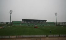 Estádio do Rio Ave Futebol Clube