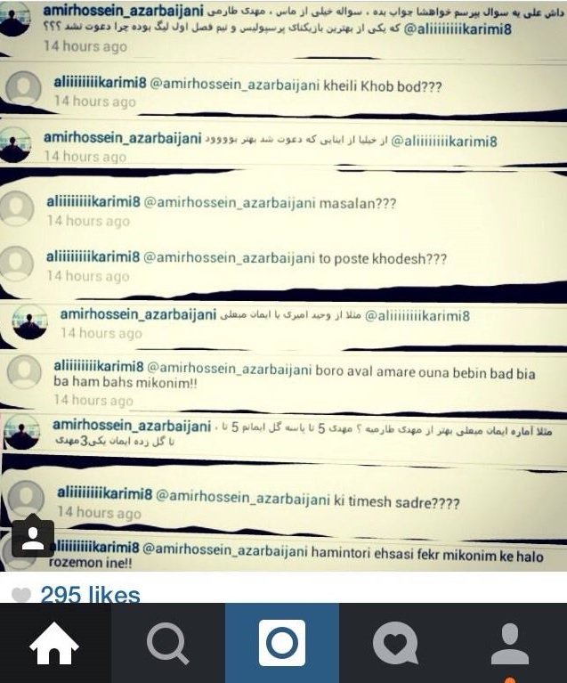 ali karimi insta.jpg