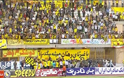 لیگ برتر | حاشیه‌های دیدار سپاهان - فولاد/ زاینده‌رود همچنان حرف اول ورزشگاه فولادشهر