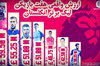 اختصاصی متافوتبال| ارزش واقعی هفت بازیکن لیگ برتر انگلستان