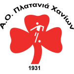 پِلانتانیاس