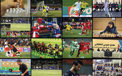 رویدادهای ورزشی هفته | دردسرهای عکس منشوری و استعفای دو سرمربی/ یک فوتبالیست گوشه رینگ!