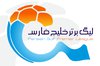 برنامه کامل هجدهمین دوره لیگ برتر