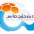 برنامه کامل هجدهمین دوره لیگ برتر