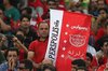 برگزاری جشن پرسپولیسی‌ها به مناسبت سالگرد برتری پرگل مقابل استقلال