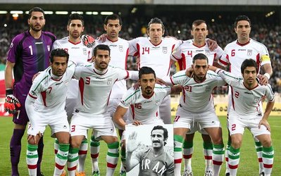 ایران - ژاپن؛ 21 مهرماه ساعت 18