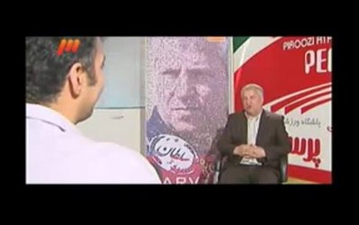 جانشین پروین کیست؟