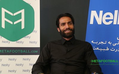 امیرحسین صادقی در گفت‌وگو با «متافوتبال»: در استقلال به اندازه ۷۰درصد از زندگی عقب افتادم / اگر به اف‌سی‌زوریخ می‌رفتم زندگی‌ام تغییر می‌کرد / سال گذشته از قطر پیشنهاد ۴ میلیاردتومانی داشتم