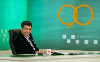 برنامه ۹۰ | کارشناسی پرحاشیه داوری شهرآورد و خاطرات نوری