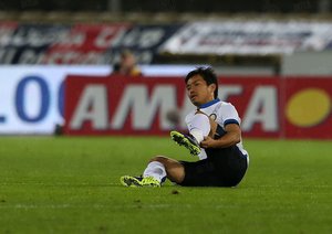 بلونیا 1-1 اینتر میلان / هفته ی سیزدهم