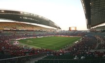 Saitama Stadium 2002