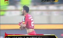 ویدئو : گل اول پرسپولیس(امید عالیشاه)