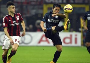 يوتو ناگاتومو