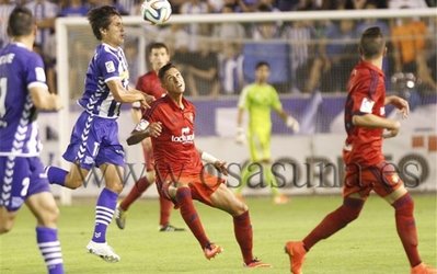 آلاوس، یاران نکونام‌ و انصاری فرد را از کوپا دل‌ری هم حذف کرد