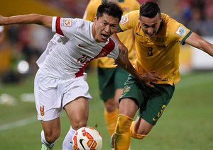 كزي وو|چین 0 - 2 استرالیا / جام ملت های آسیا 2015