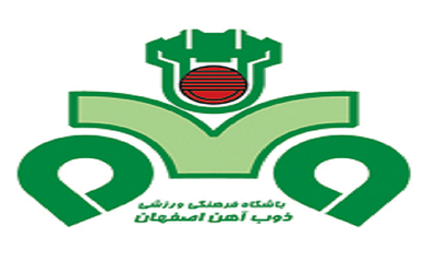 توسعه همکاری ذوب آهن با باشگاه اومانیای قبرس