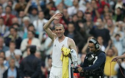 نوستالژی | روزی که زیدان گریست