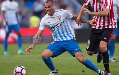 شایعه روز | اقدام تاتنهام برای سومین بار جهت جذب فوروارد سابق بارسلونا