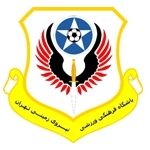 نیروی زمینی