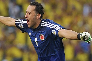 شایعه روز | اوسپینا به آرسنال می‌پیوندد