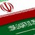 افشای مفاد پرونده محرمانه مناقشه ایران و عربستان/ فرصت دادگاه عالی ورزش به AFC برای پرداخت غرامت به ایران