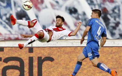 لالیگا | رایو والکانو 2 - ختافه 0 / پیروزی خانگی رایووایکانو بر ختافه