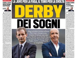 توتو اسپورت