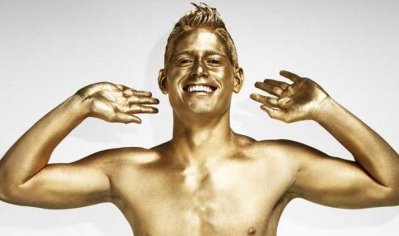 سوژه روز | ظاهر عجیب خامس «طلایی» برای تبلیغات آدیداس!