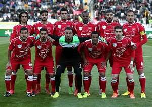 پرسپولیس تهران