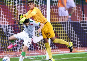 سردار آزمون