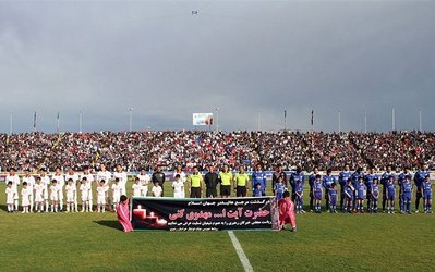 استقلال - پدیده؛ امروز در کیش