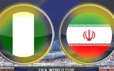 ایران - نیجریه در هوای ابری