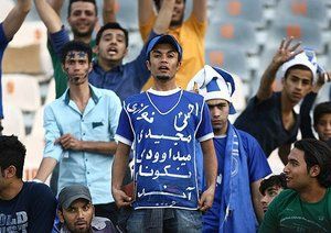 شعار جالب هوادار استقلال