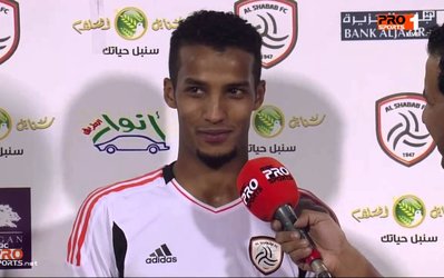 نقل و انتقالات | گران‌ترین انتقال تاریخ فوتبال باشگاهی عربستان با 14 میلیون دلار!