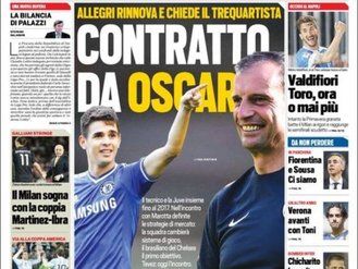 توتو اسپورت