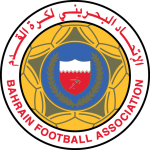 بحرین
